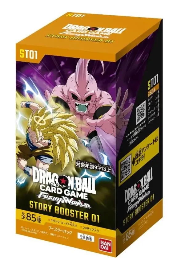 [ST01]Dragon Ball Super Story Booster