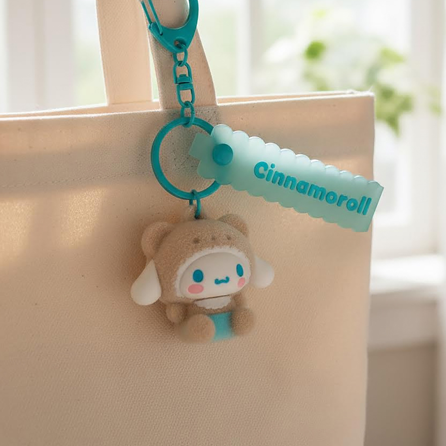 Sanrio - 立體公仔掛飾 (玉桂狗小熊款)