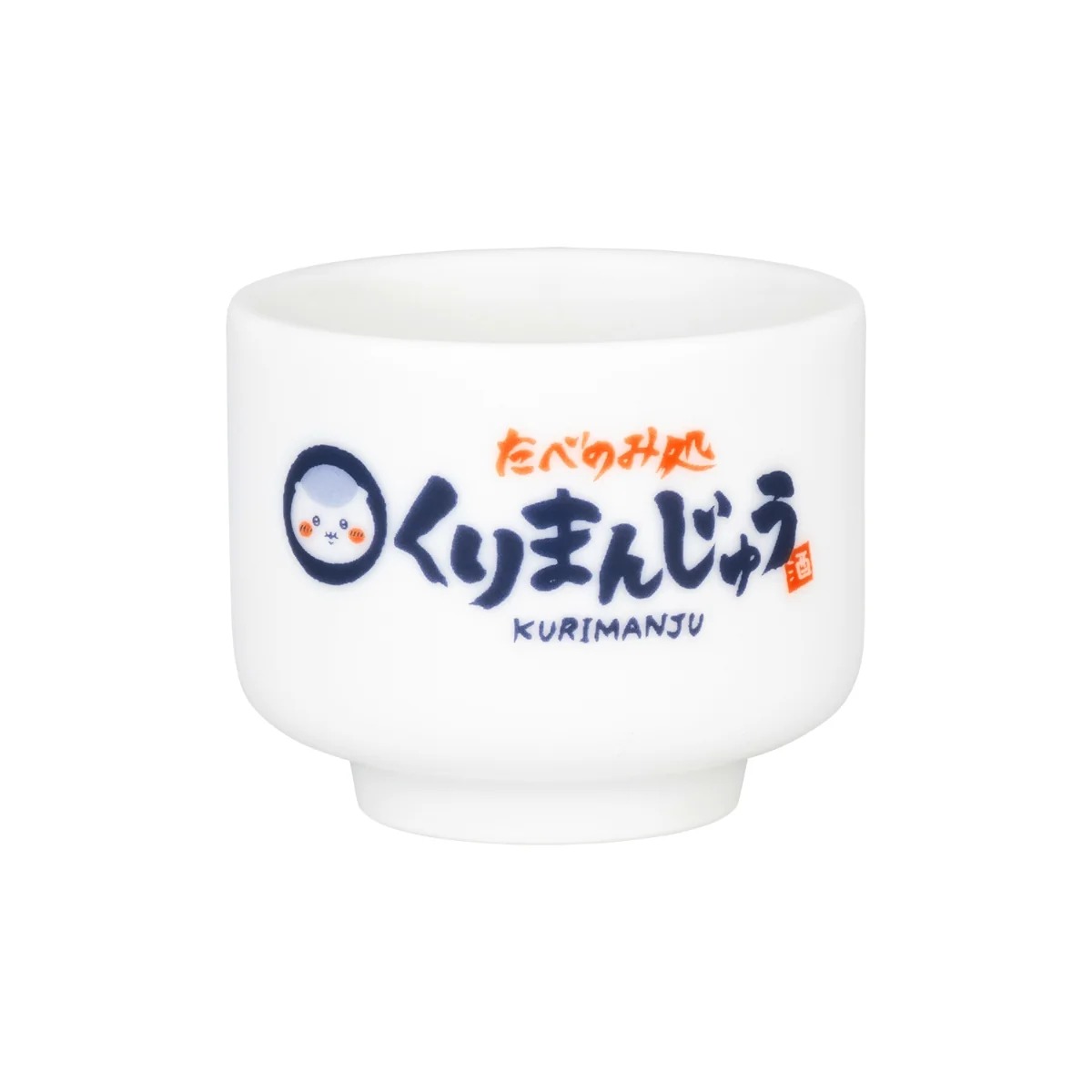 🌸 【預訂】Chiikawa Sake Cup 餐廳系列-Chiikawa 9/10 新品