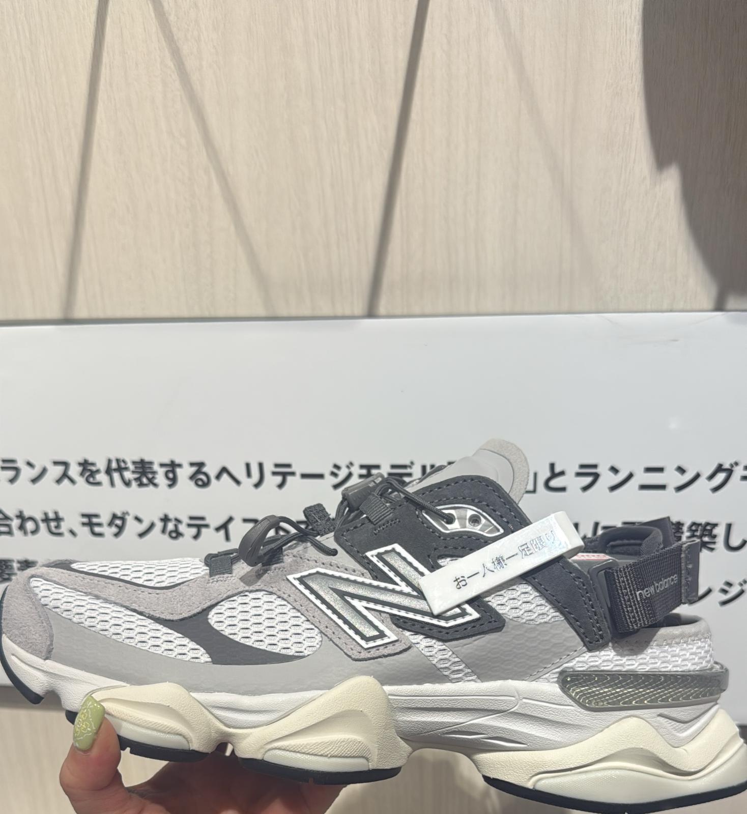 哇🤩日本限定呢對new balance 涼鞋官網斷曬貨！呢度有哦！ 每色一人限購一對！🤣🤣 New balance u9060 灰/黑 灰色only jp26.5 cm 黑色jp 22.5- 28cm