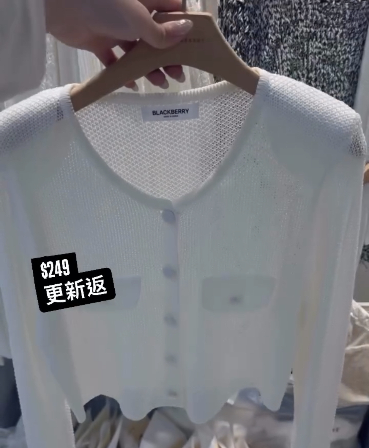 🇰🇷🇰🇷韓國連線 13/9🔥🔥13908#F037