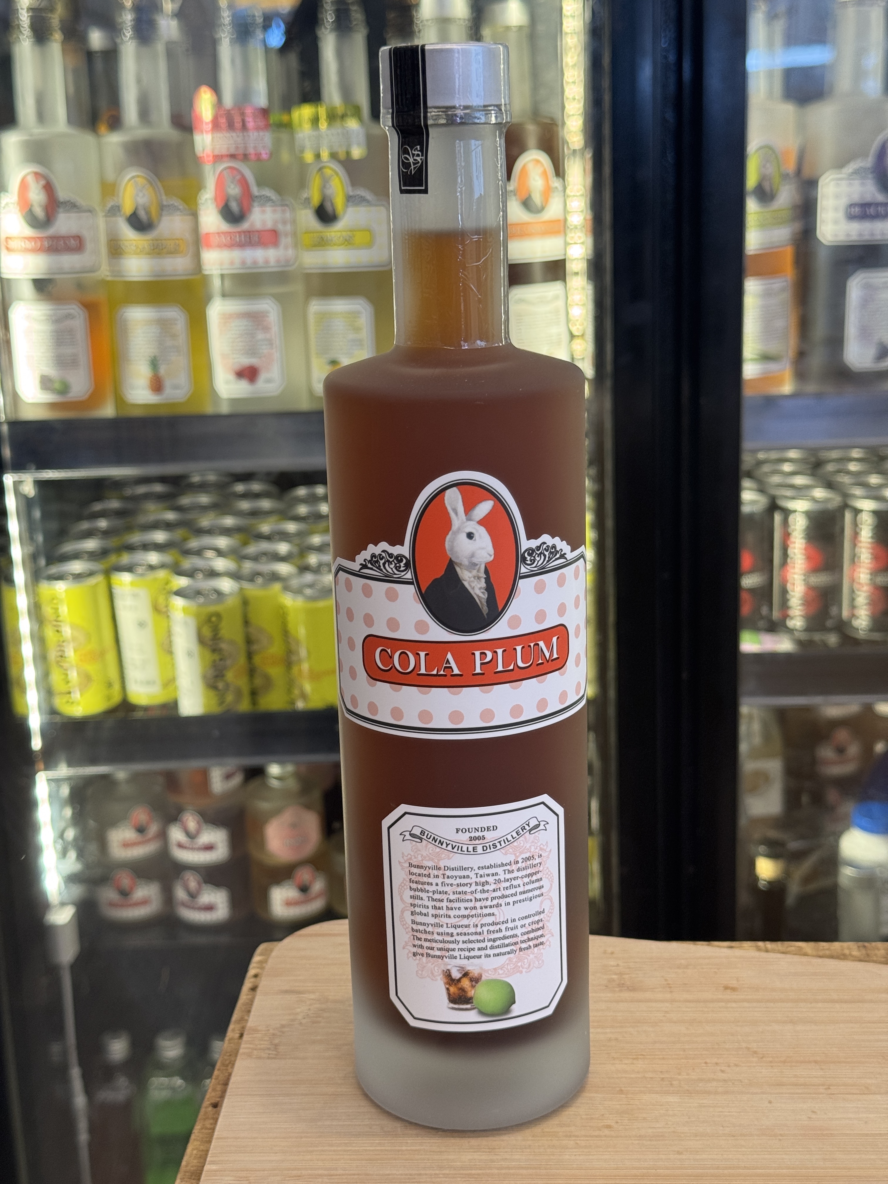 Bunnyville 兔兔酒 - 可樂梅酒 Cola Plum Liquor