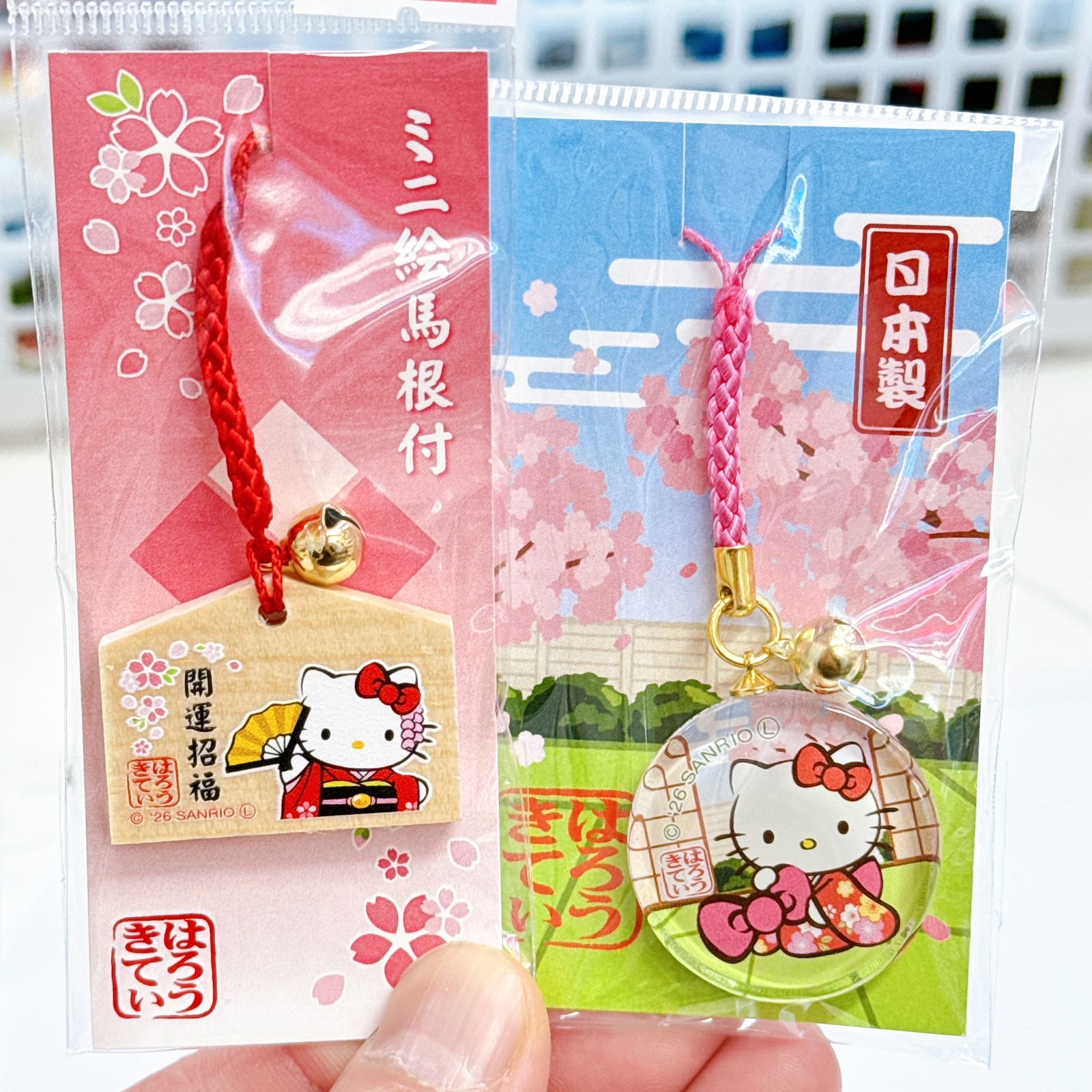 日本直送Hello Kitty 繪馬 鎖匙扣掛飾