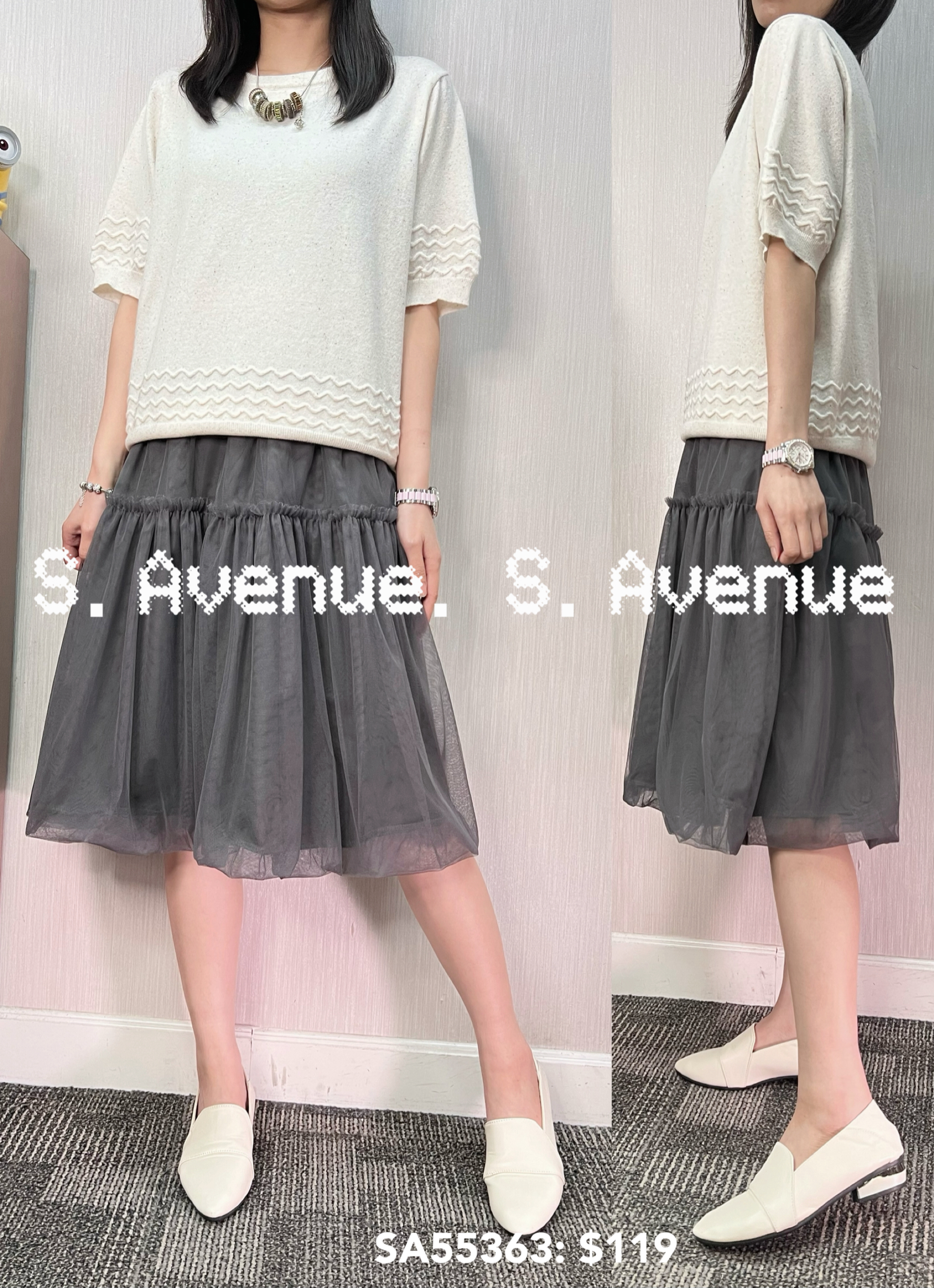 SA55363: 短袖波浪邊混色線top