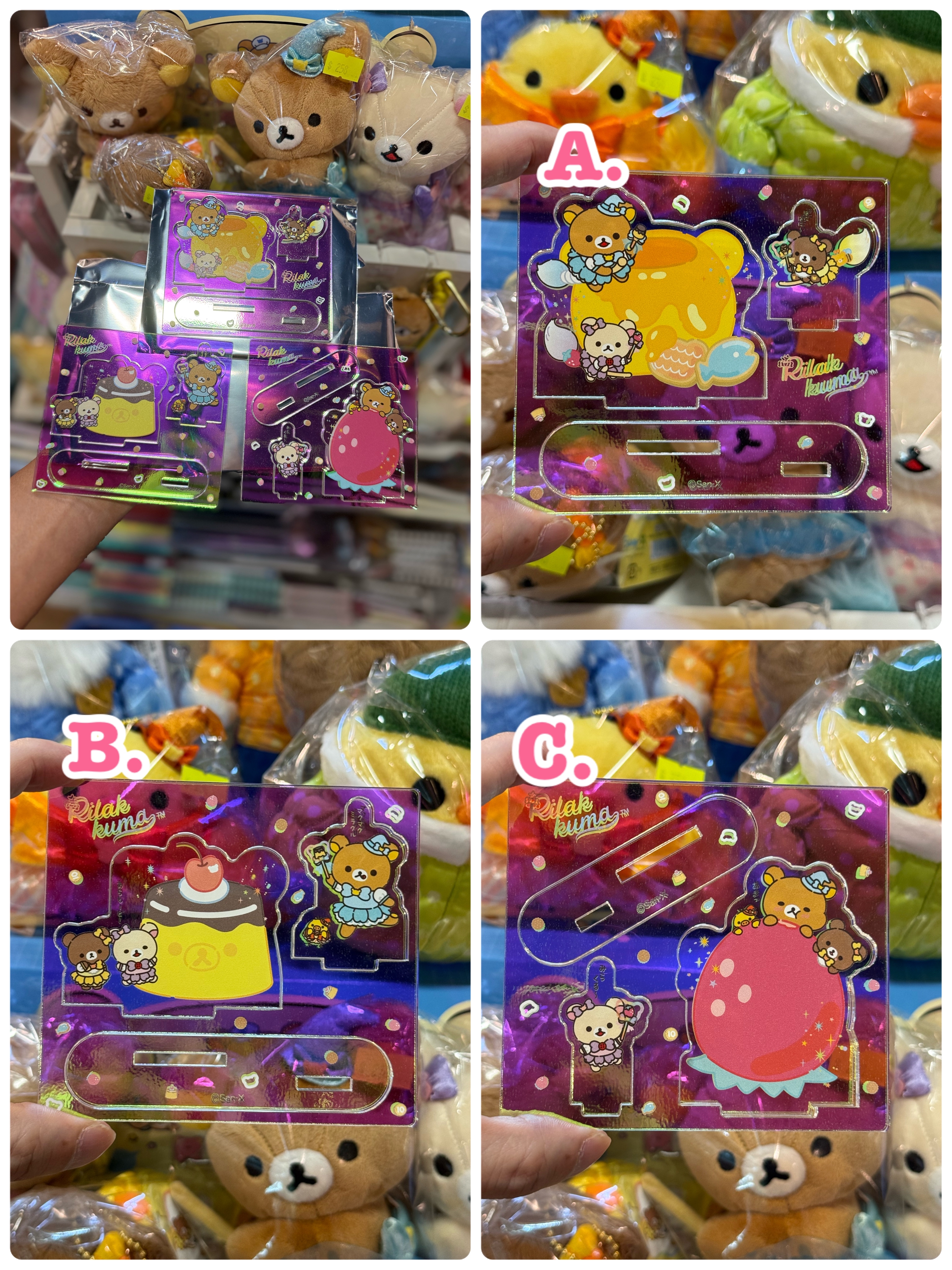 《現貨》全新日本銀座pop up限定 魔法系列立牌