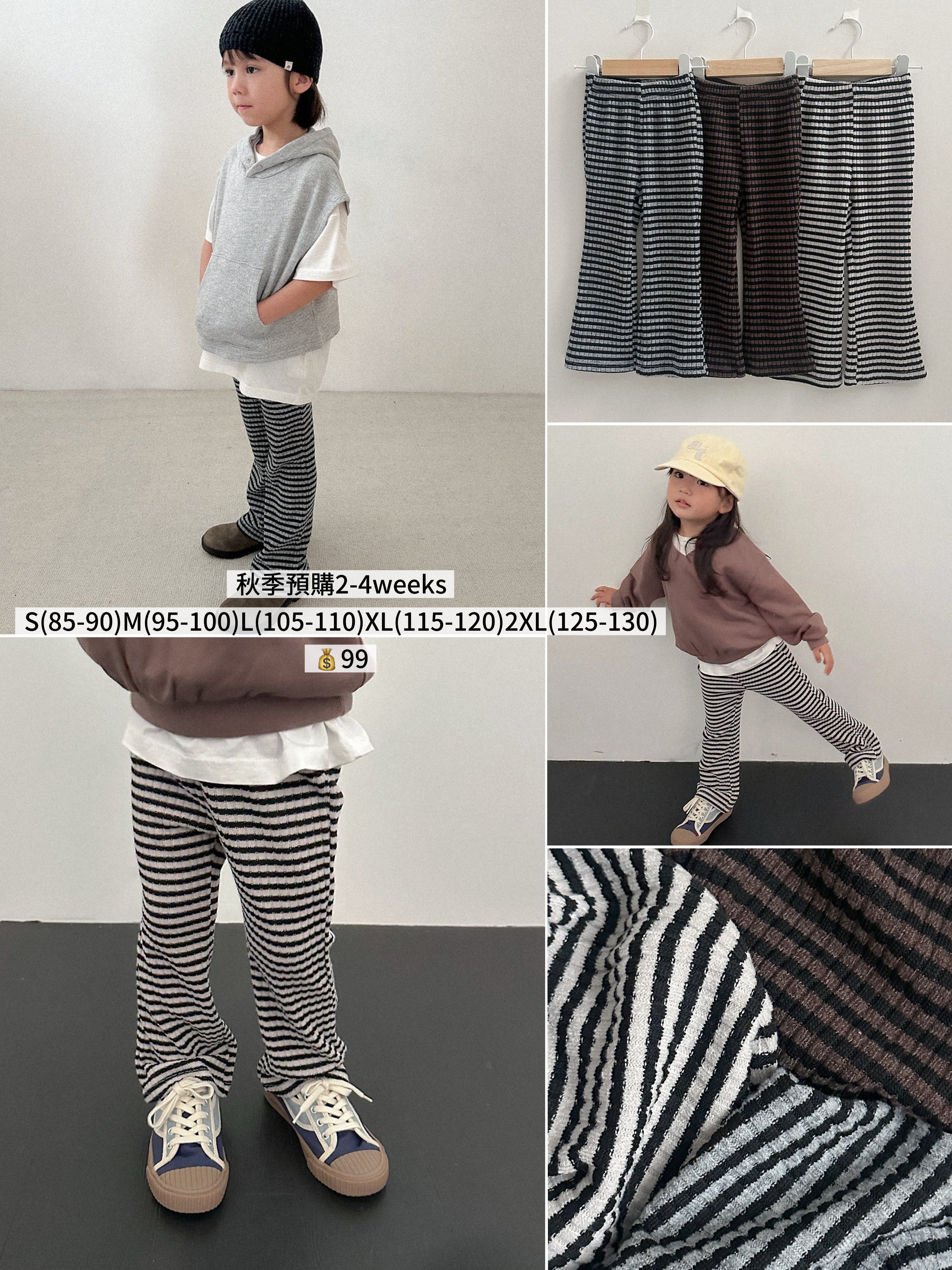 Digreen | rose bootcut pants 