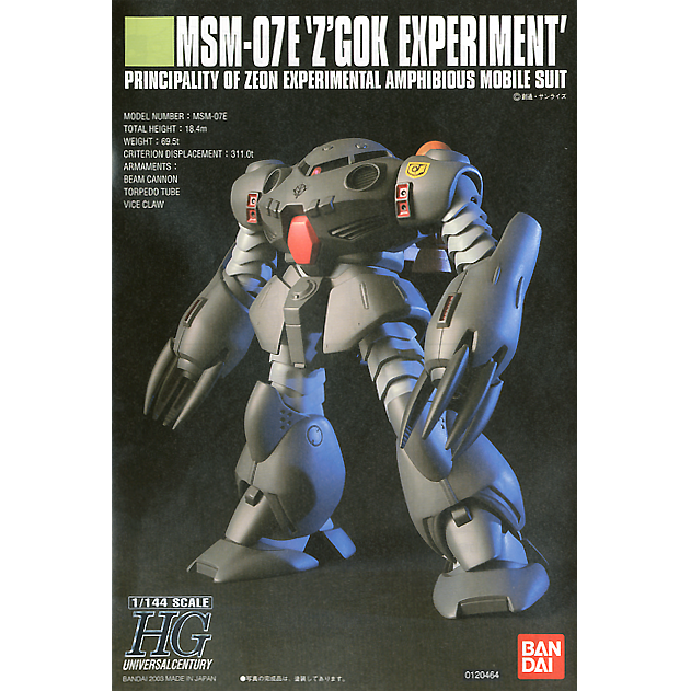 1/144 HGUC Z'GOK Experiment