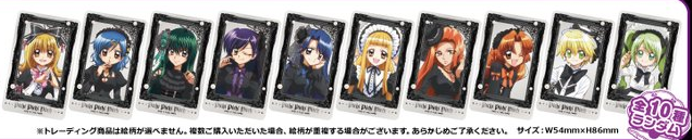 《Pre-Order》Goods Menu｜唱K小魚仙 Pichi Pichi Pitch X カラオケの鉄人 vol.3 (26PP22-P)