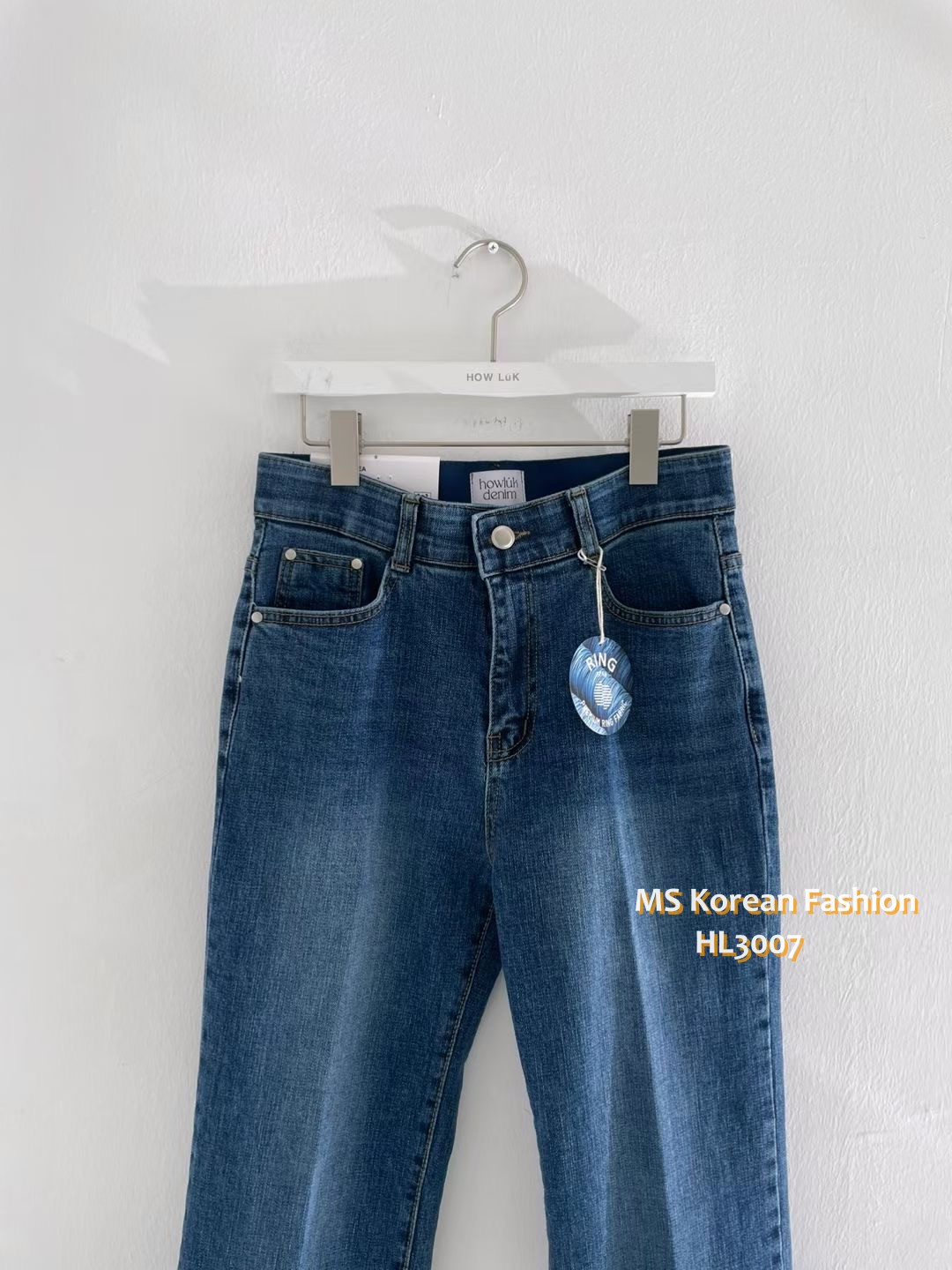 HL3007 韓國🌼Howluk春版熨線定型喇叭牛