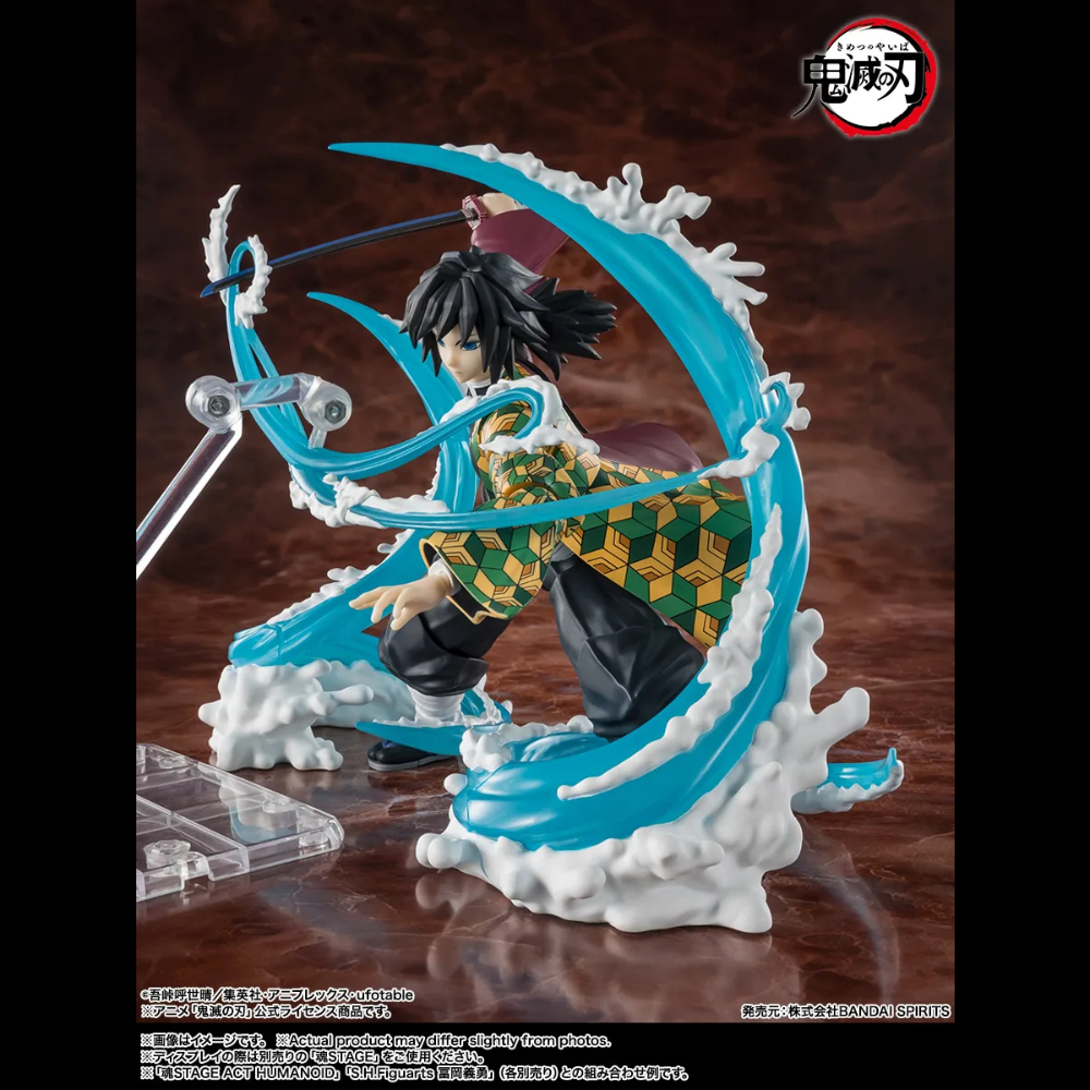 INCOMING SHF Demon Slayer Water Breathing Effect