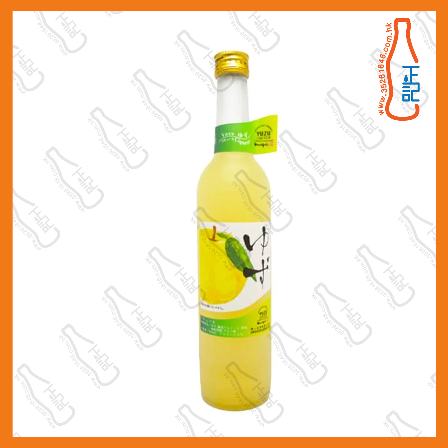 ==梅ヶ枝酒造 柚子酒 500ml /支