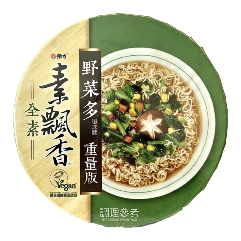 🛒 𝟮 件 即慳💰台灣維力素飄香系列碗麵—全素