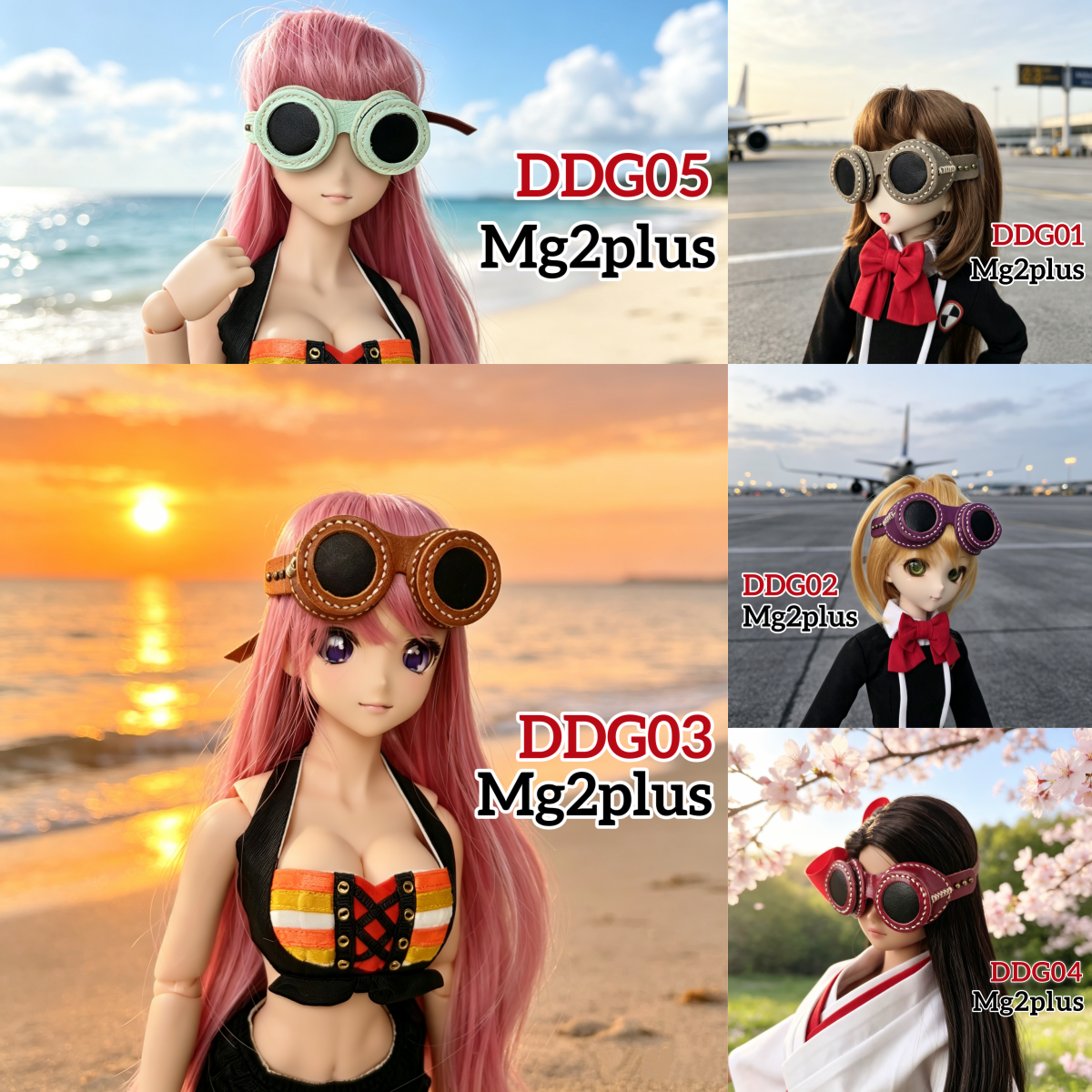 【MG2Plus】(20cm - 24cm Doll Head) 真皮手作蒸汽朋克風格眼罩 Handmade leather steampunk eye mask