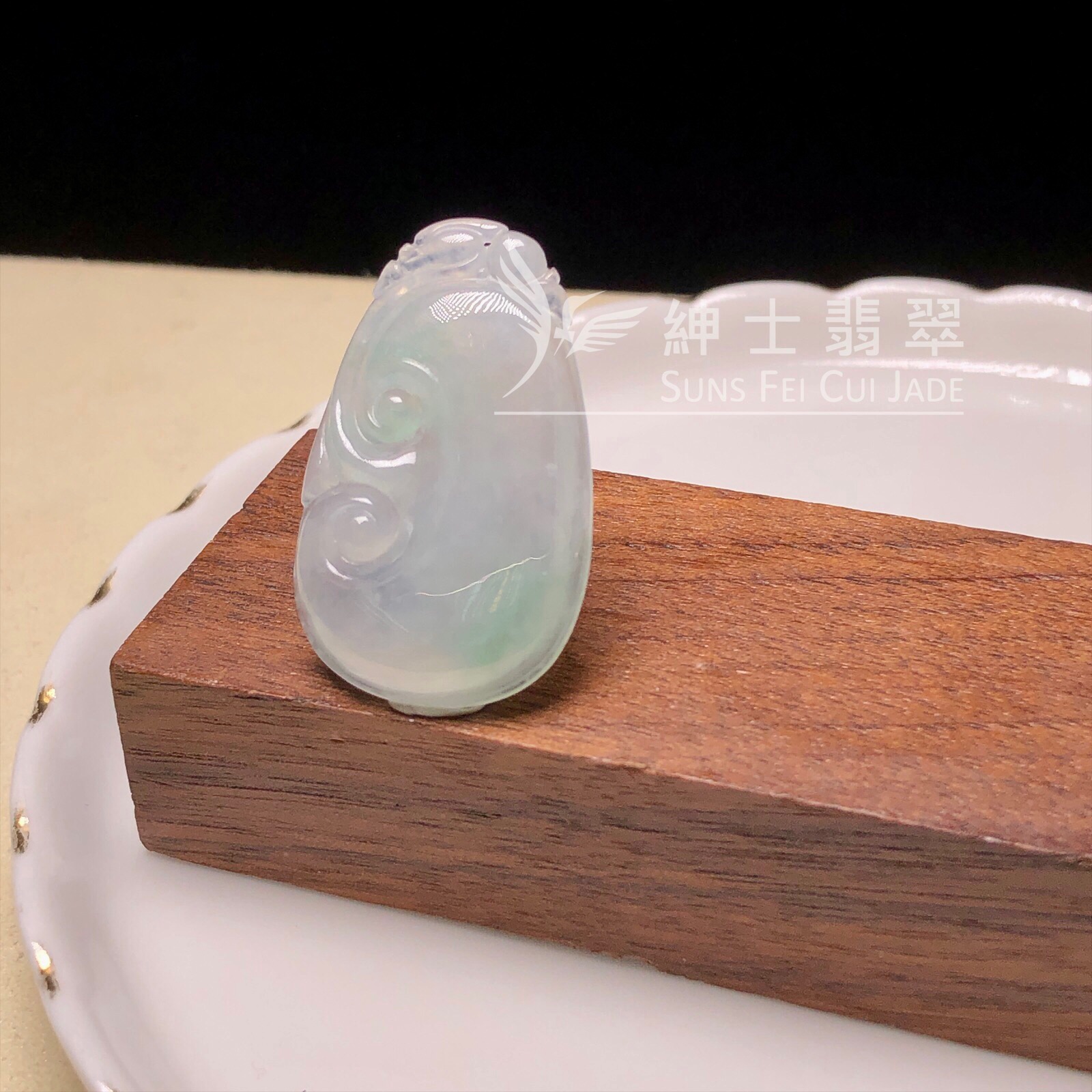 YK00485 糯冰飄翠如意