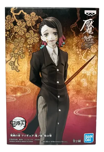 Banpresto, Demon Slayer, Kimetsu no Yaiba Figure Vol. 3 (Ver. B) Enmu  鬼滅之刃 鬼之裝 参之型 魘夢