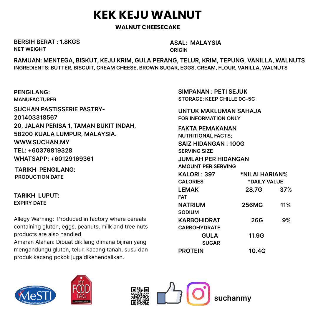 Walnut Cheesecake - Pre Order 3 Days Advance