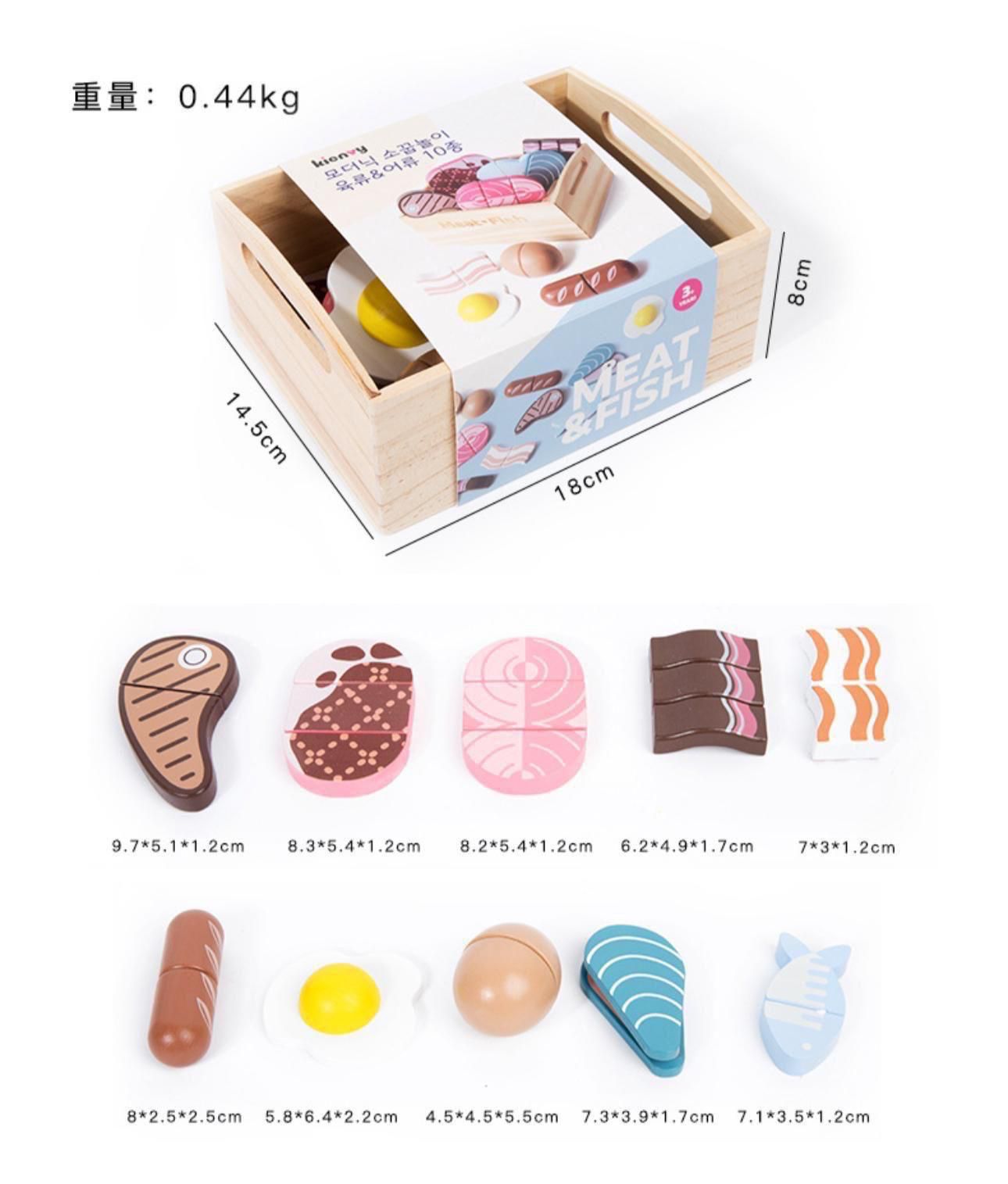 韓系實木廚房系列