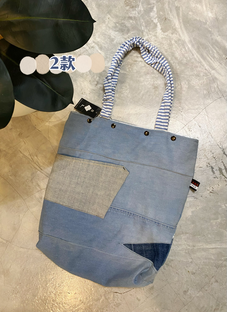 Bag02-手工牛仔包包