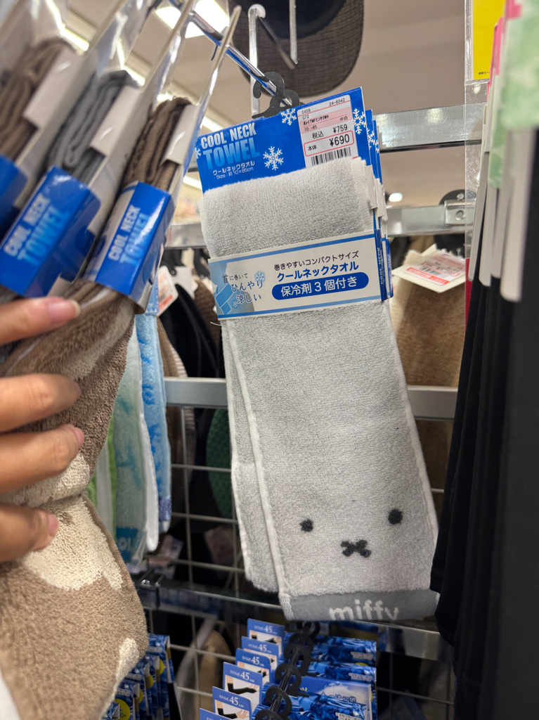 ✨連線商品需補運費✨Shimamura卡通人物 涼感頸巾 (附3個保冷劑)