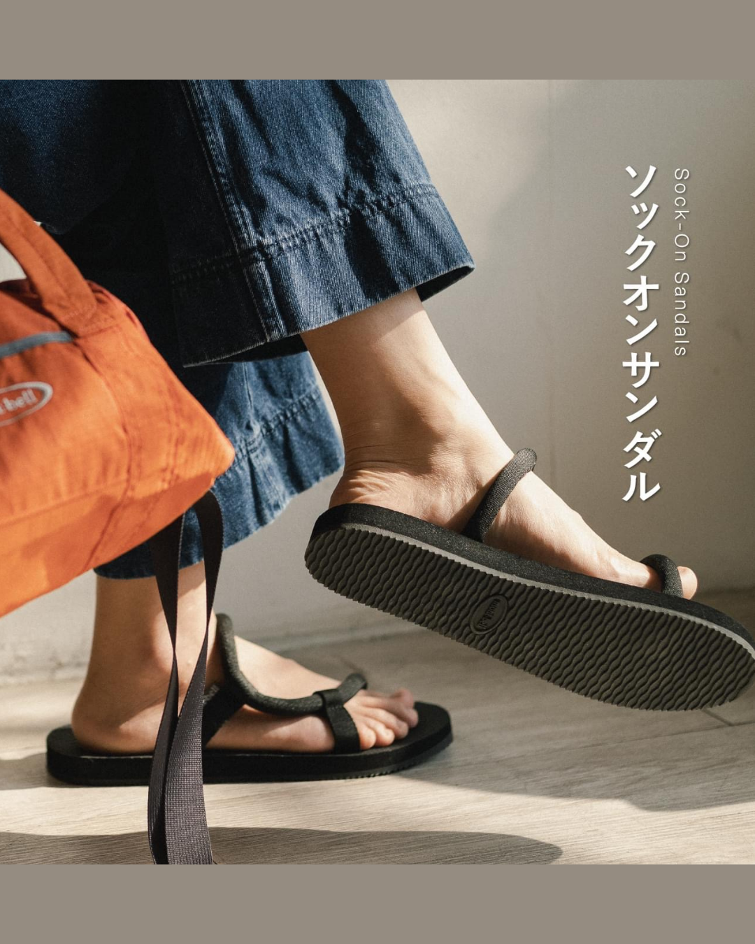 日本代購【 日本直送  montbell sock-on sandals unisex 超輕量 休閒 涼鞋 | 拖鞋 | 男女合用 】 