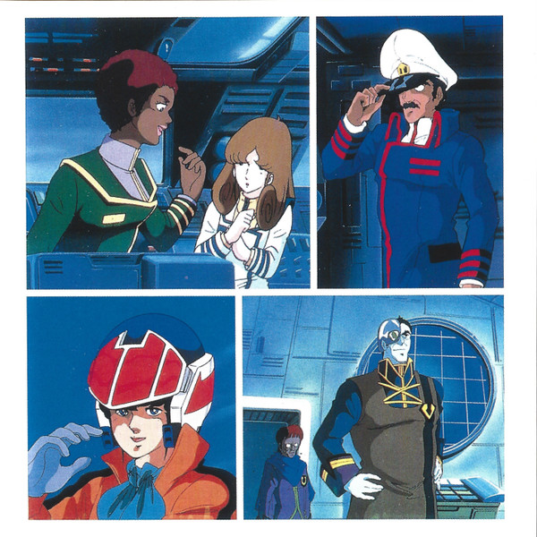 (新品同樣) 超時空要塞Macross < 頭版 - 電視動畫原聲大碟 > 1995 CD Album