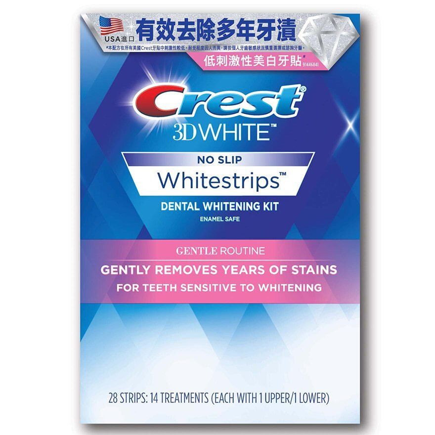 Crest 低刺激美白牙齒貼