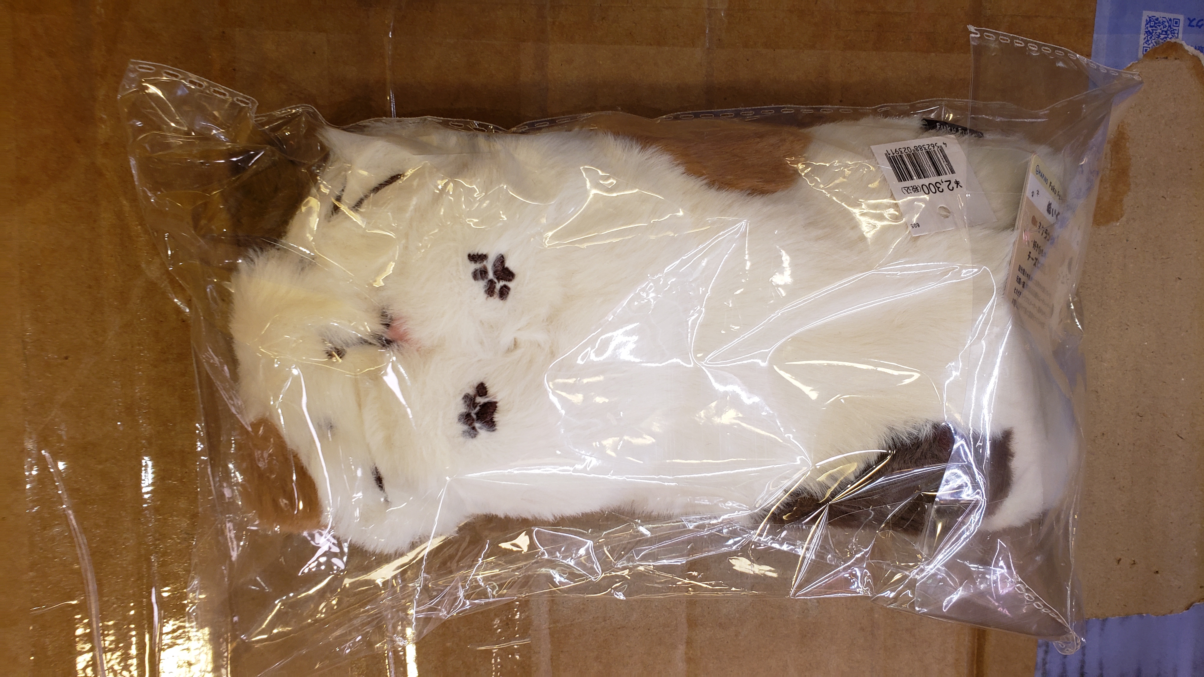 Fuku Fuku Nyanko 3色貓豆豆公仔