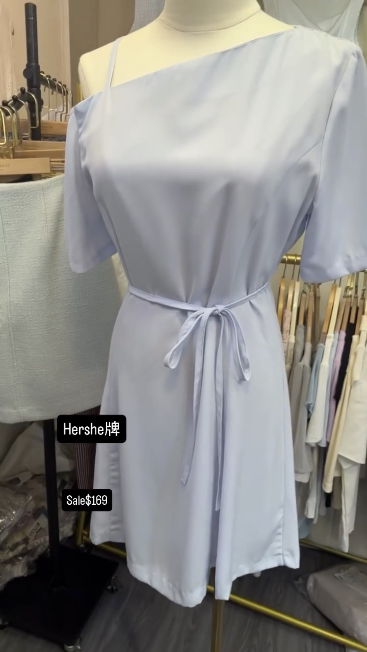 Hershe牌Sale$169
