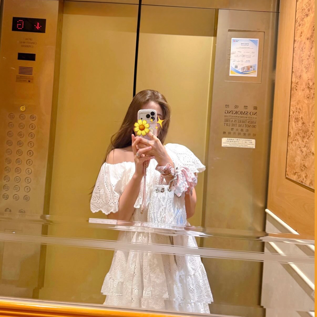 Elegant Eyelet Ruffle Off-Shoulder Dress with Belt
