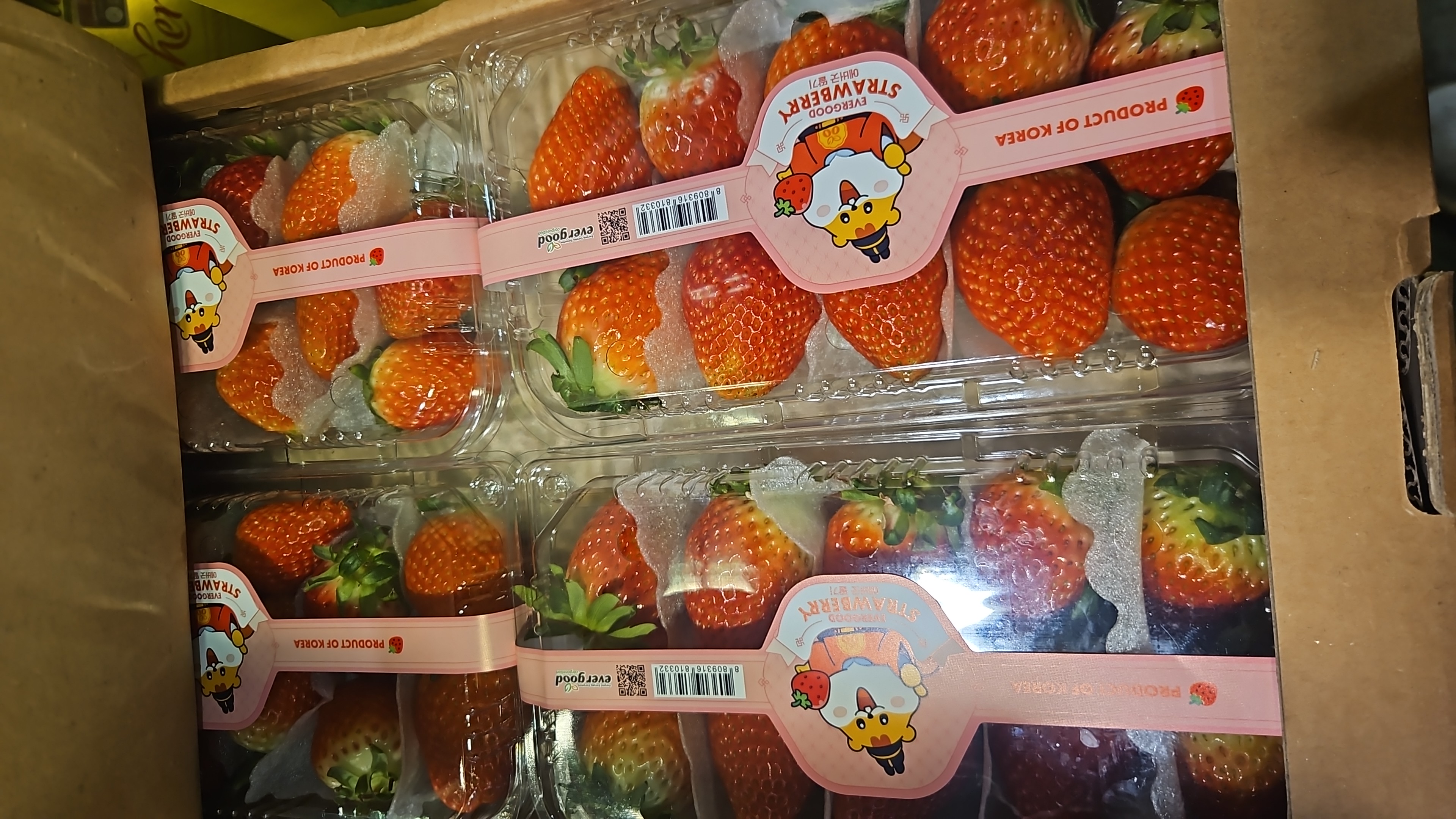 韓國莓香士多啤梨 每包