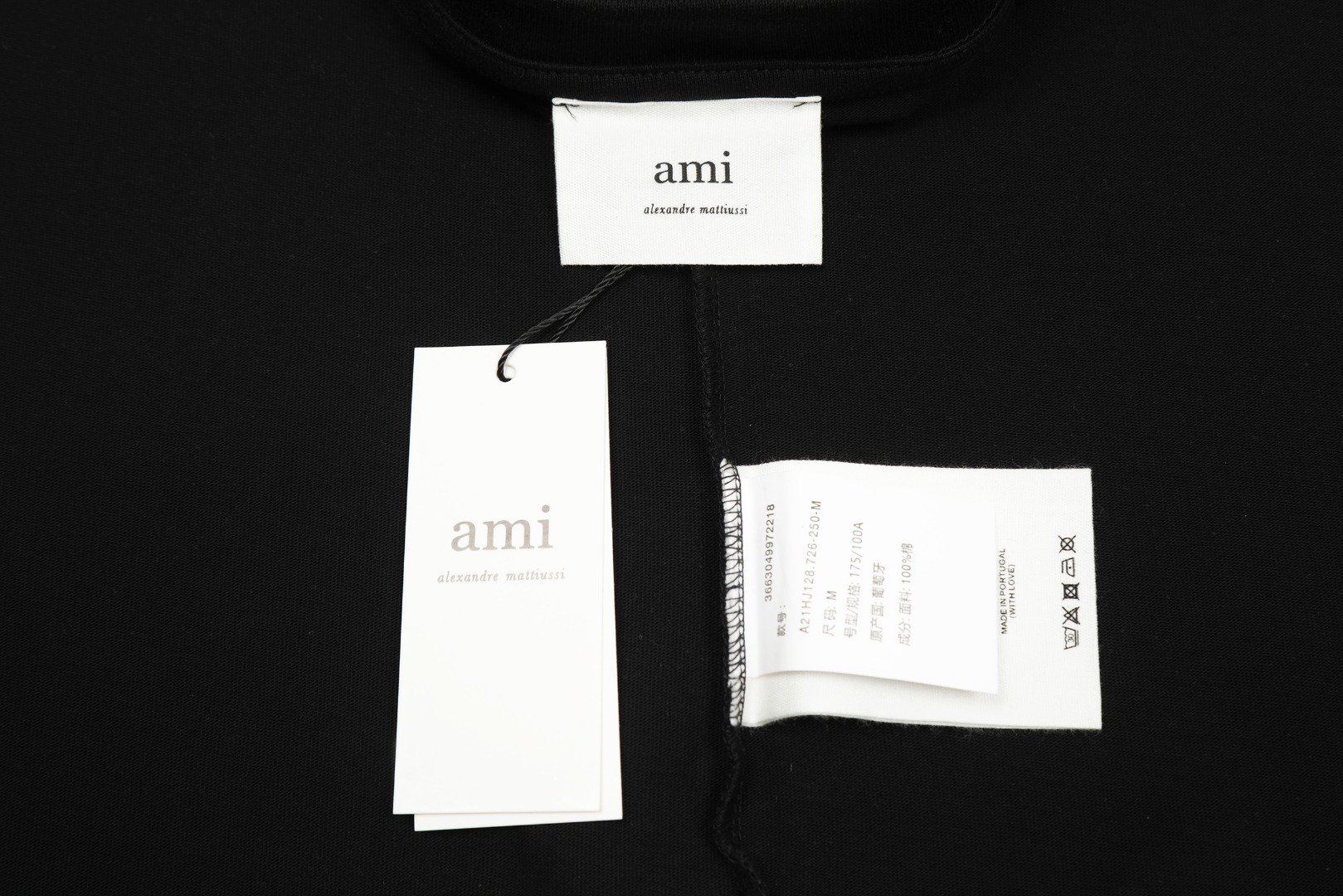 Ami Paris Ami de Coeur T-shirt