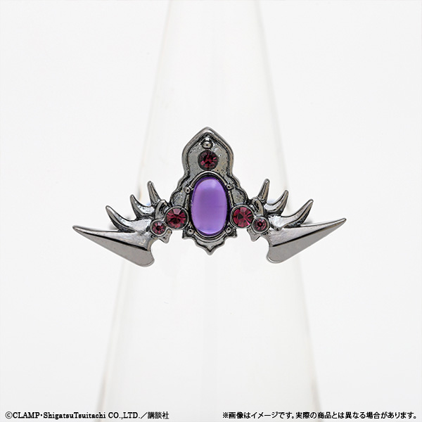 《Pre-Order》魔法騎士 Ring Set｜CLAMP FANS SHOP 商品(26C95-P）