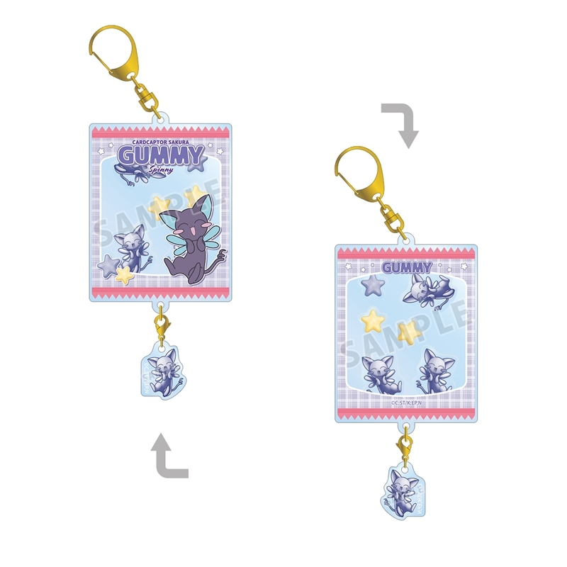 《Pre-Order》Cardcaptor Sakura Shaka Shaka 壓克力鑰匙圈 (26SK62-P）