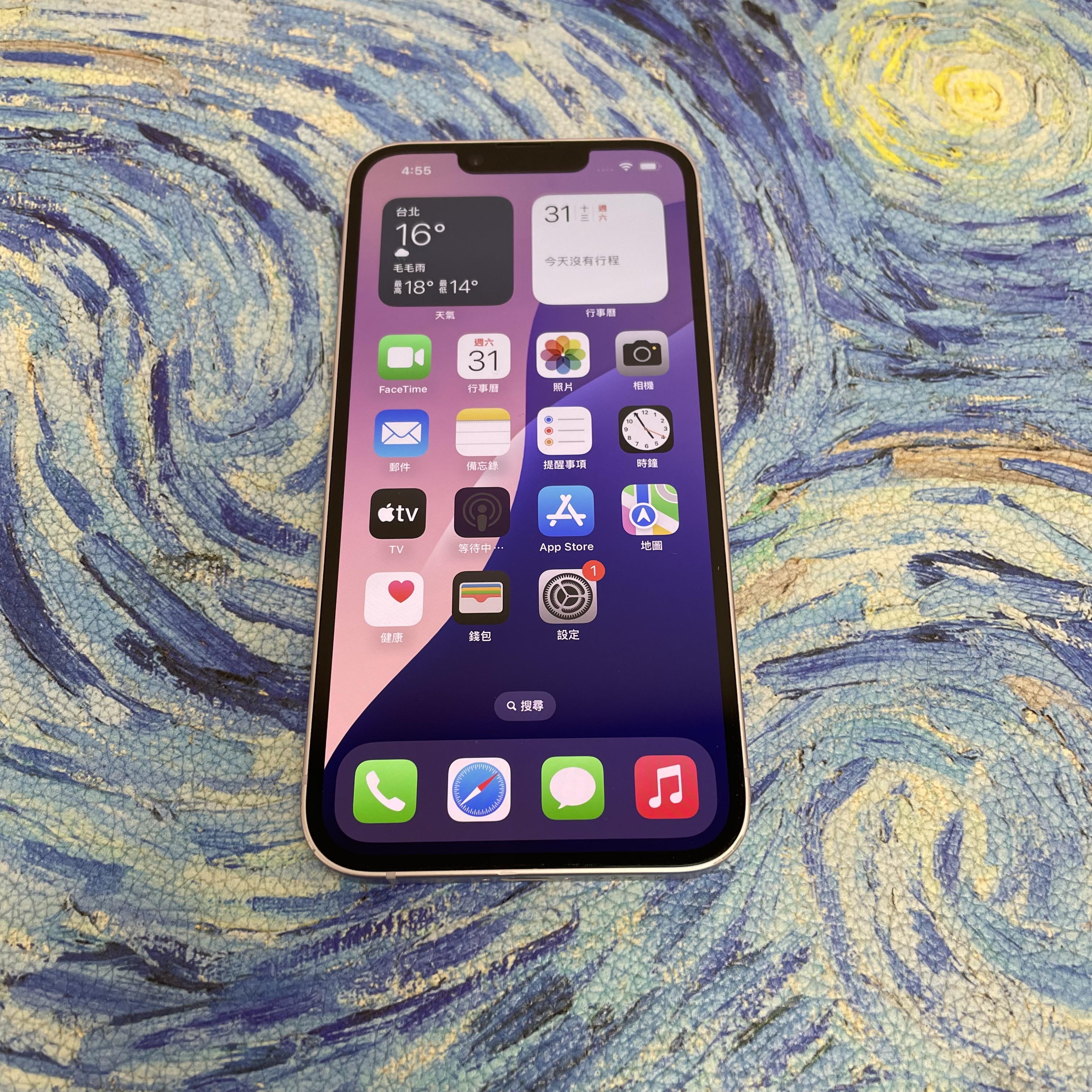 *5849 14 超靚機 128GB 電85 紫色 purple