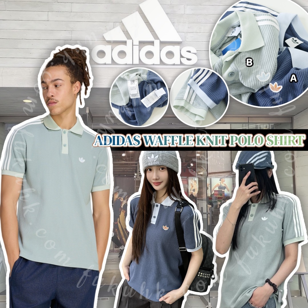 ADIDAS WAFFLE KNIT POLO SHIRT 男女同款
