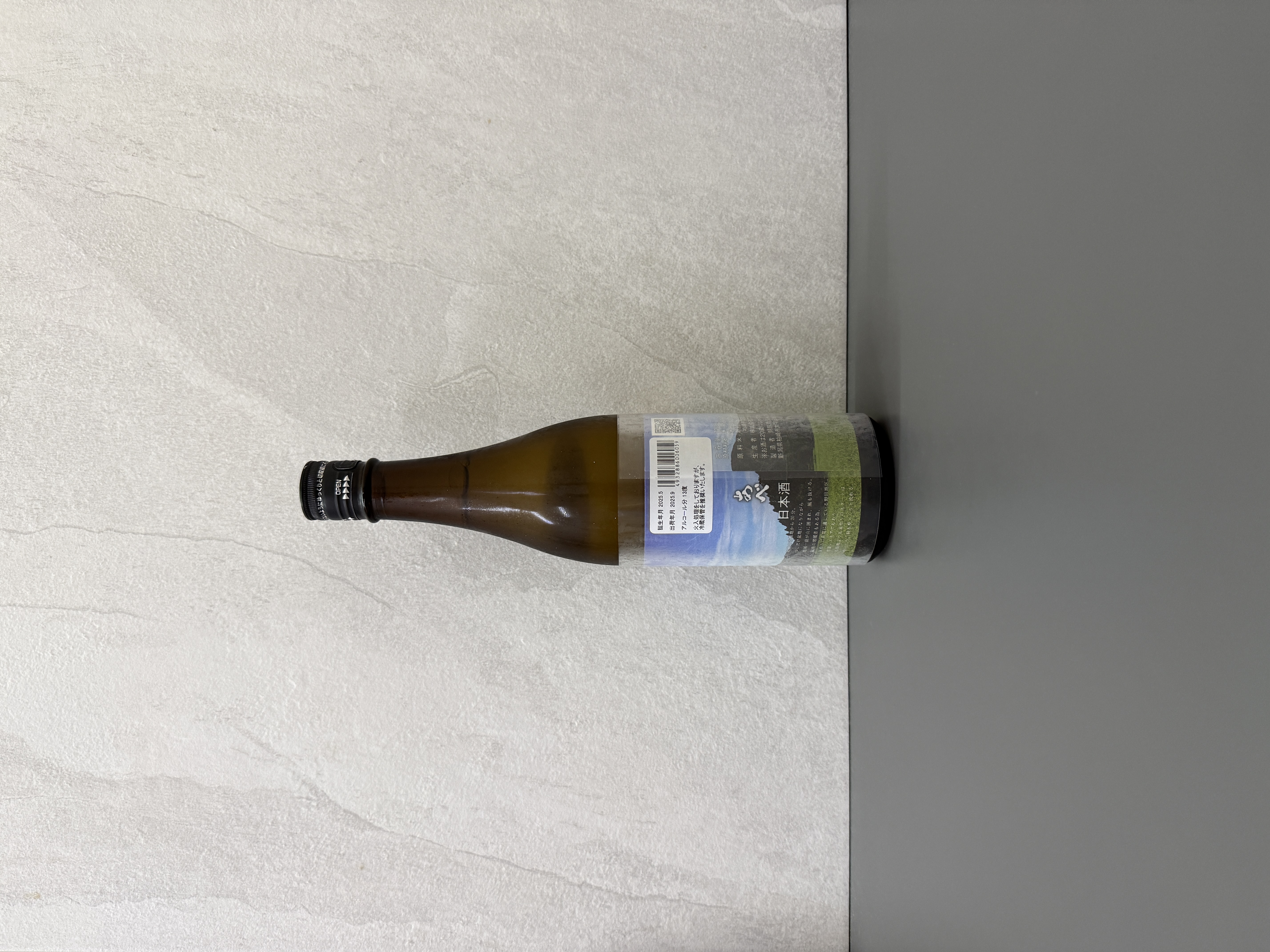 あべ 野田 2024 720ml