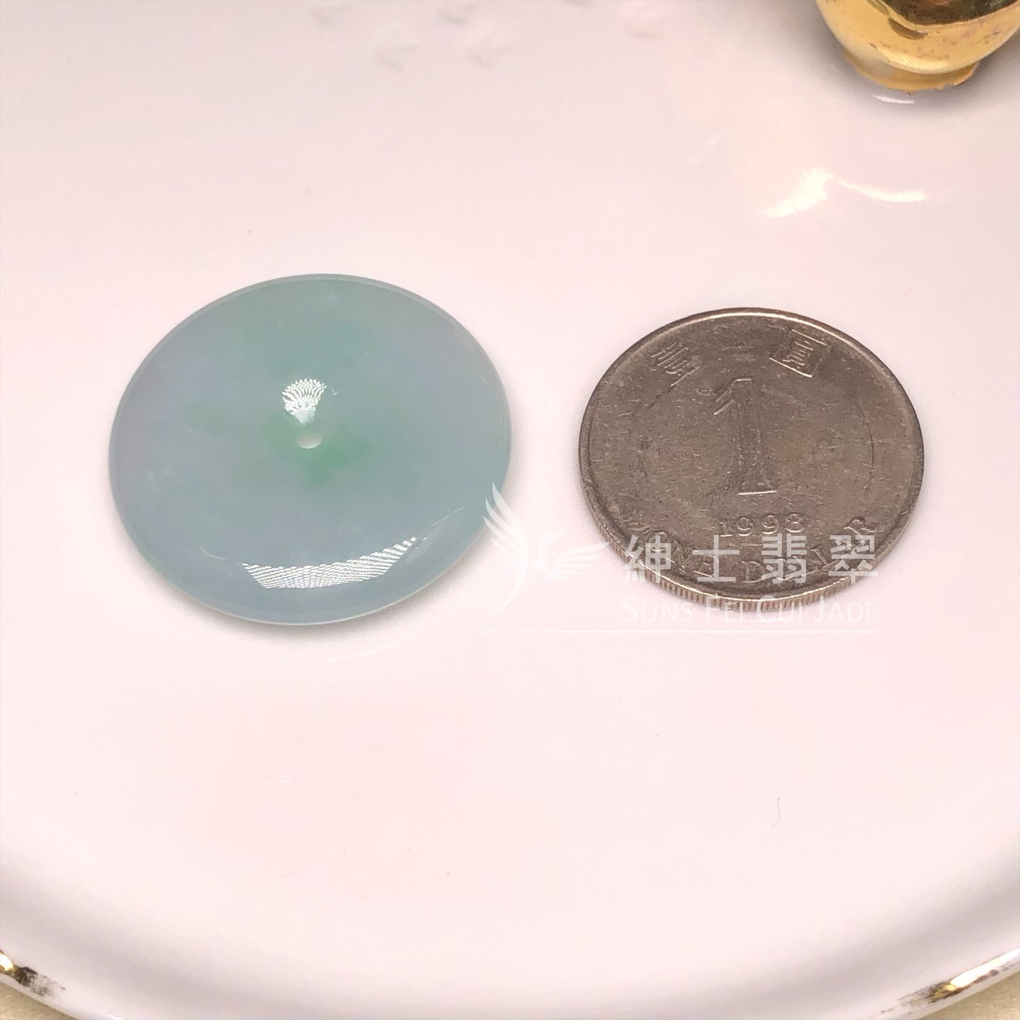 飄翠平安扣 B08199