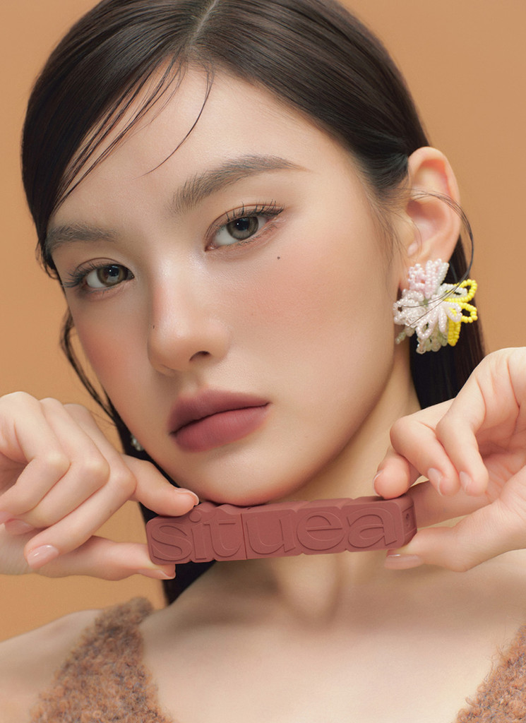 situea - Airy Mousse Velvet 104 Bear Rose