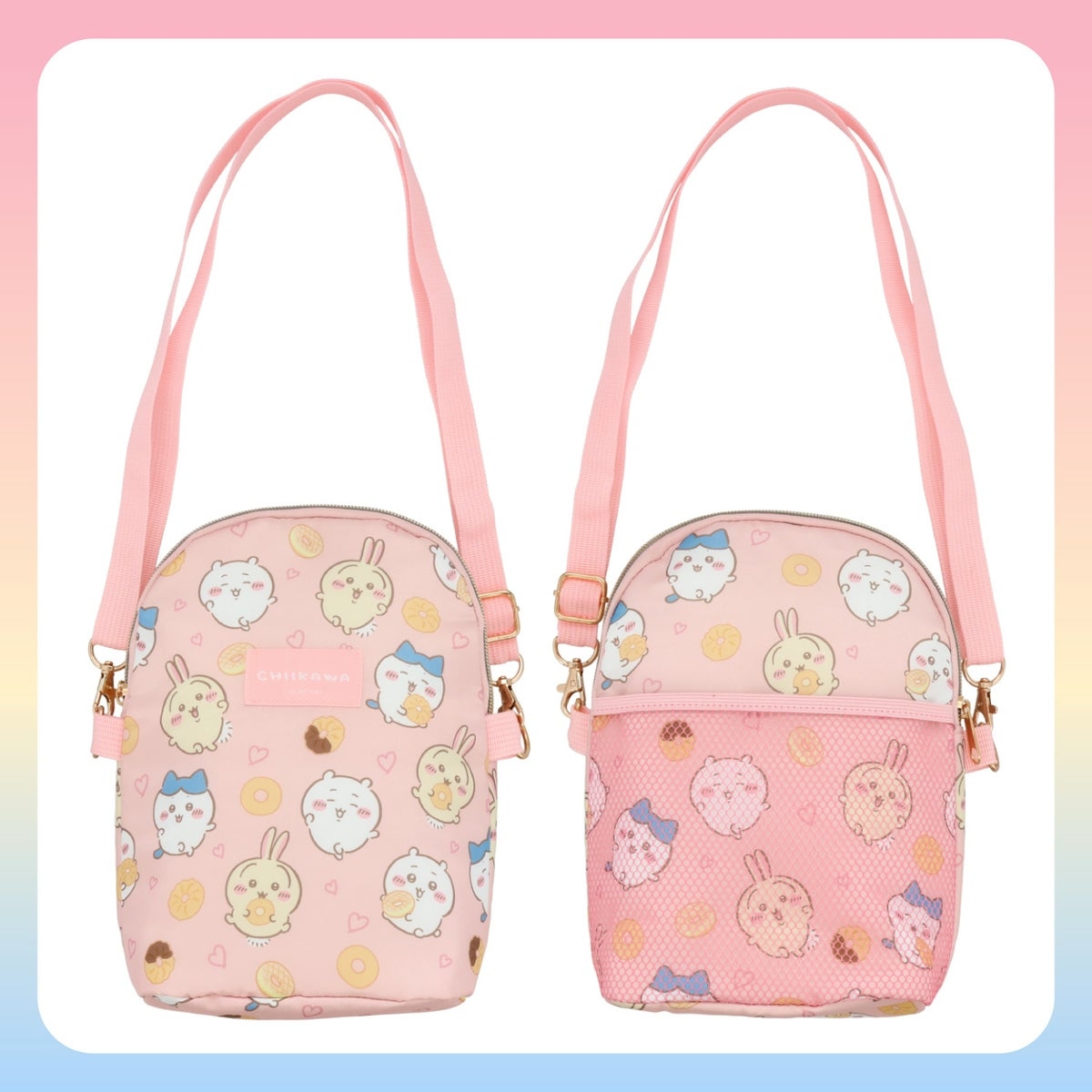 🌸 【預訂】Shoulder Bag - Chiikawa Summer Series
