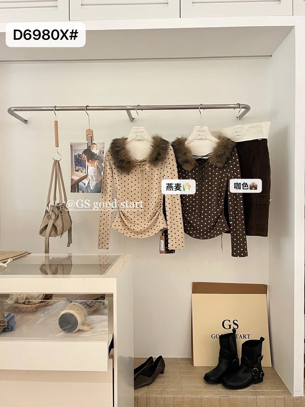 韩系复古纯欲系带氛围感修身小衫(配可拆卸毛领) Korean Vintage Coquette Fitted Top with Detachable Faux Fur Collar