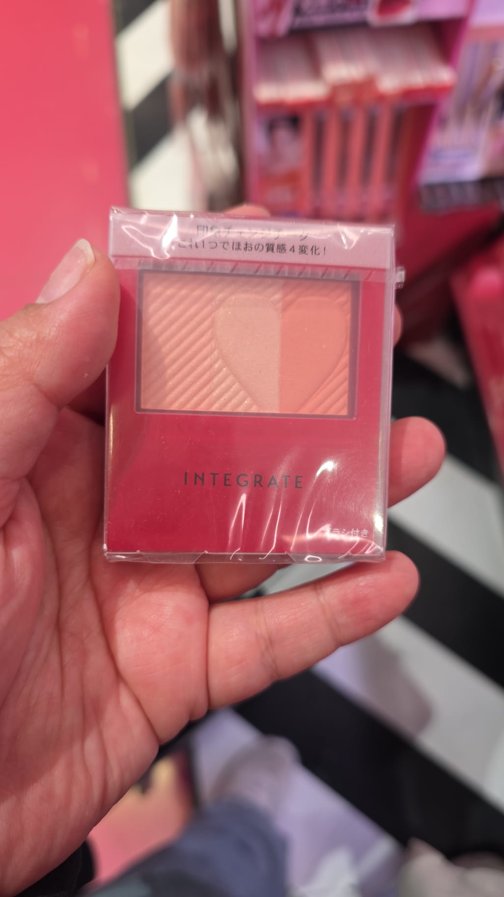 integrate 三分甜微光腮紅