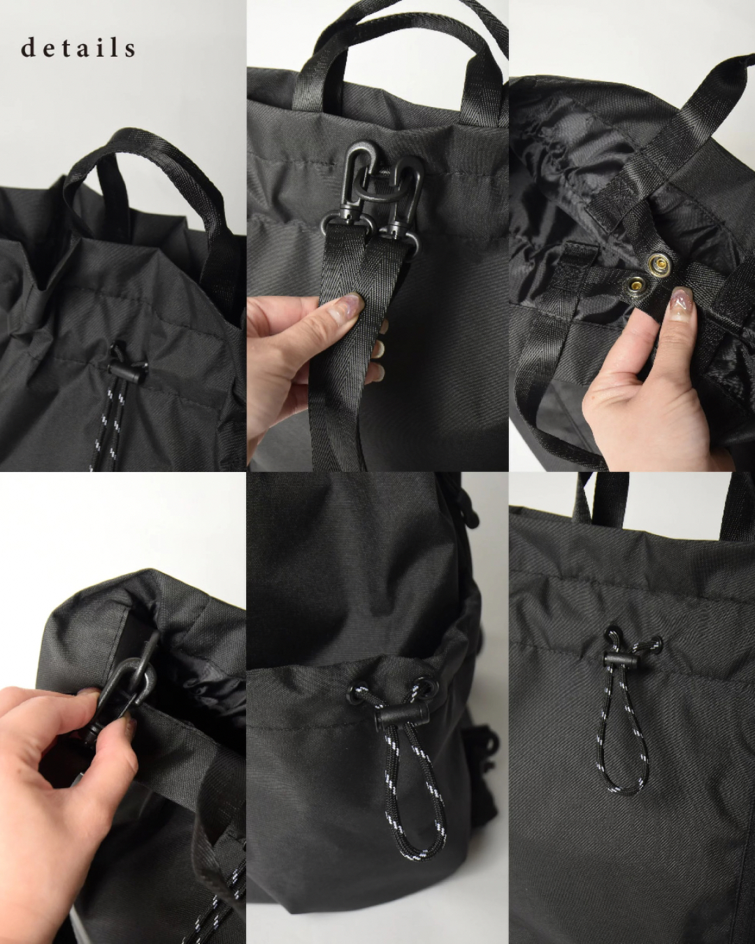 日本代購【 2026新商品 日本直送 kiU索繩3WAY多用途袋 | Drawstring 3-Way Multi-Bag 】