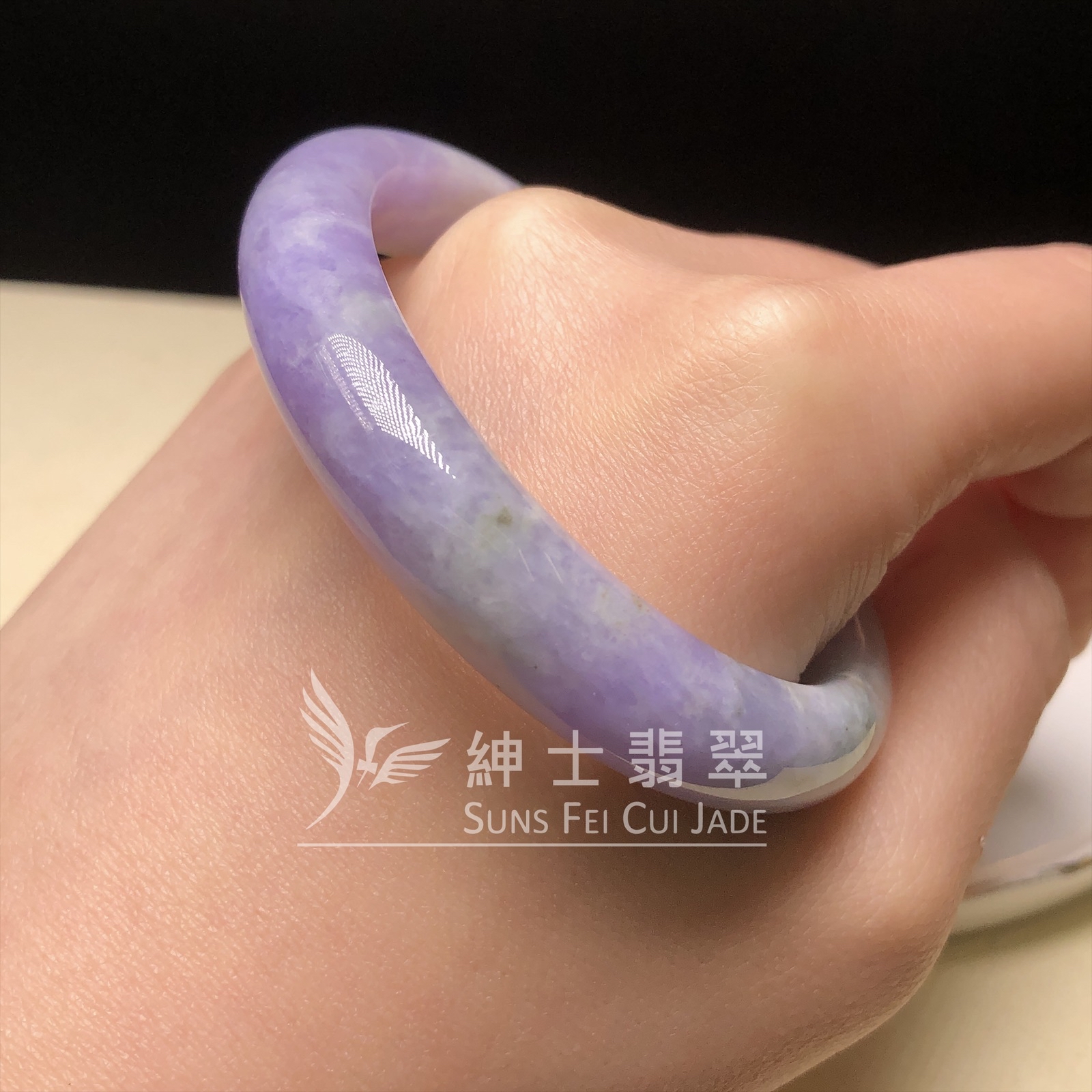 C05937 正紫貴妃鐲52.4mm