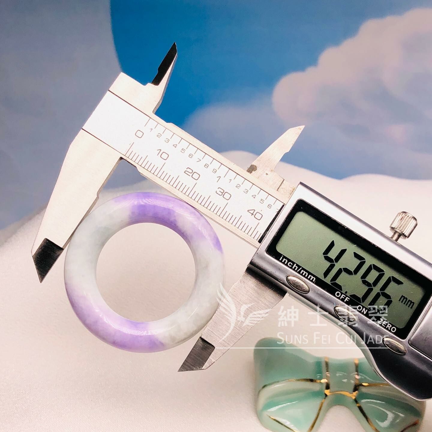 木那濃色藍紫肥嘟嘟平安環