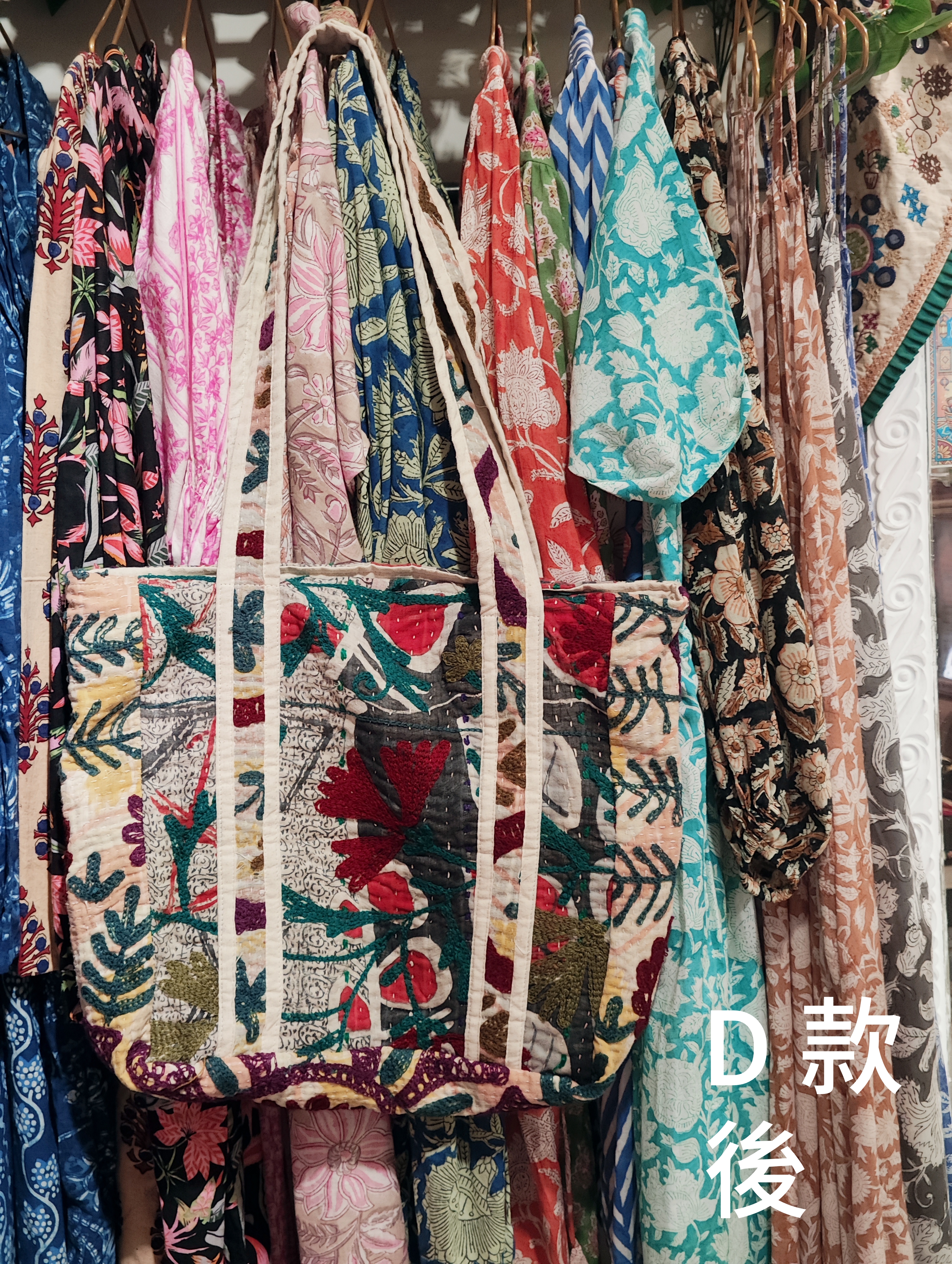 印度古布剌繡 tote bag