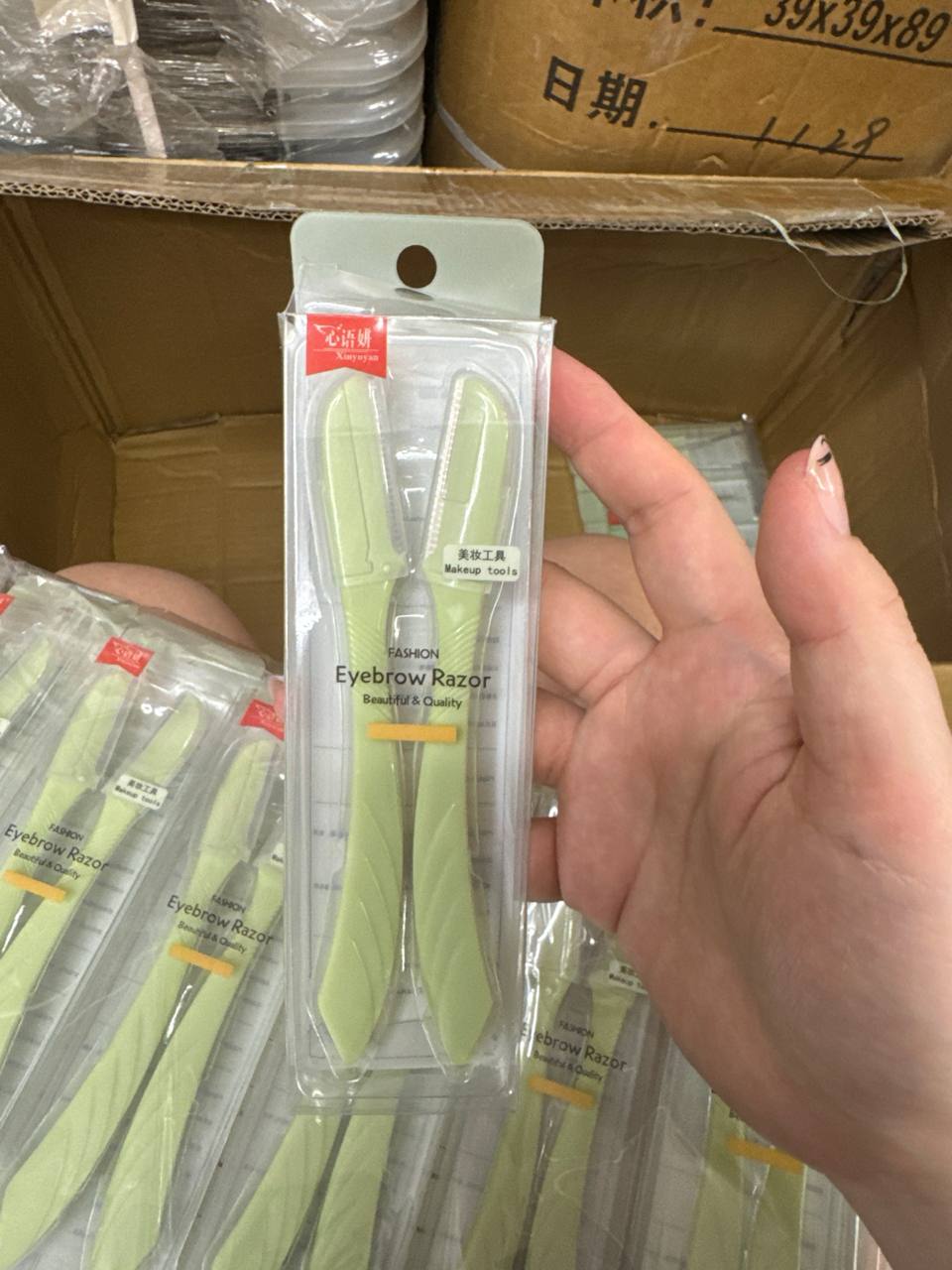 k51659 xyy beauty tools