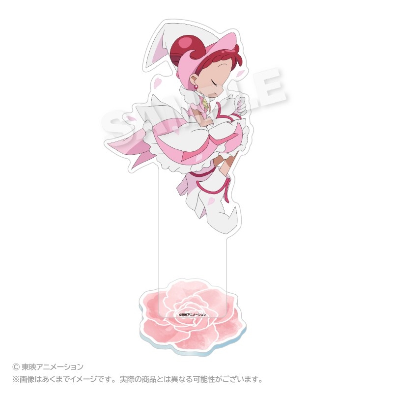 小魔女DoReMi 日本限定 立牌 #P-DOG0957 [Stella Notes] (PRE-ORDER) [2026/06]