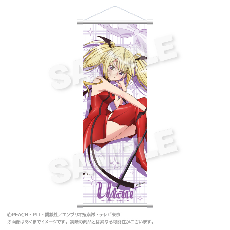 守護甜心 Shugo Chara! RED TOKYO TOWER限定 單人掛畫 #P-SCG0951 [Stella Notes] (PRE-ORDER) [2026/07]