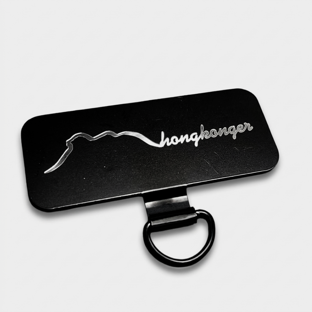 ​【解放雙手・防斷必備】不銹鋼金屬電話掛繩通用貼片 (可免費客製刻名)