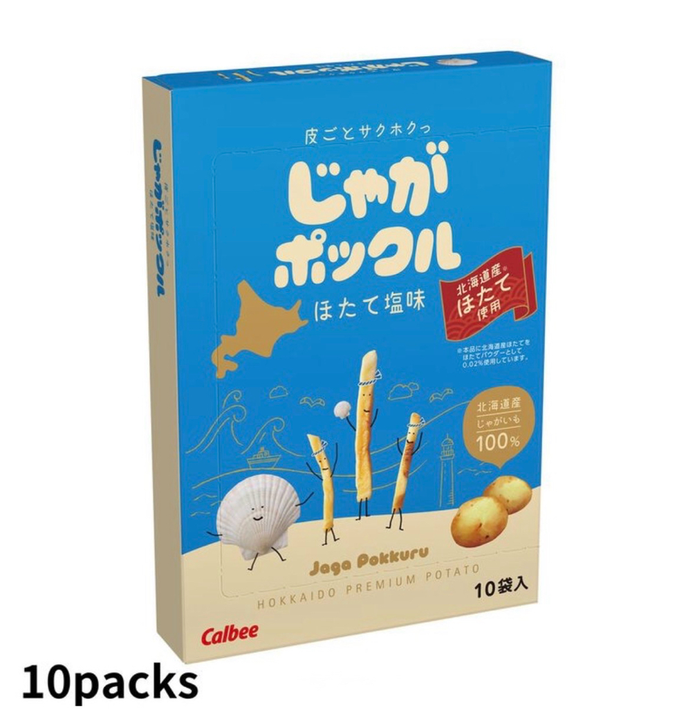 ✨免稅連線商品需順豐到付✨Calbee 薯條三兄弟